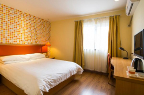 Home Inn Fuzhou Wuyi Square